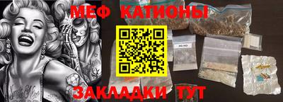 герыч Будённовск