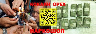 mdpv Бузулук