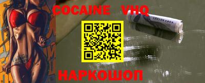 mdpv Бузулук