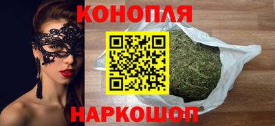 мескалин Бугуруслан