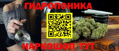 mdpv Бузулук