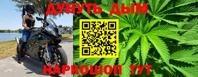 mdpv Бузулук