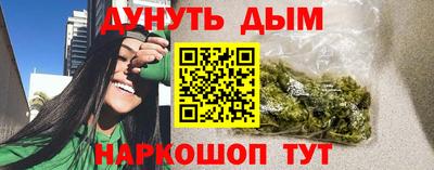 мескалин Бугуруслан