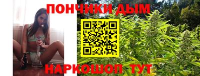 mdpv Бузулук