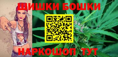 мескалин Бугуруслан