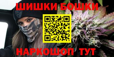мескалин Бугуруслан