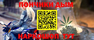 mdpv Бузулук