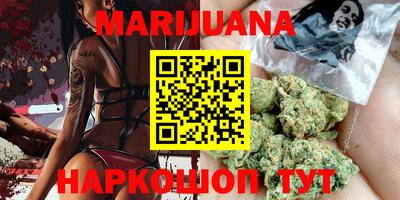 mdpv Бузулук