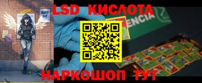 mdpv Бузулук