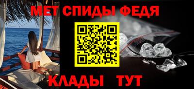 mdpv Бузулук