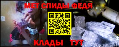 мескалин Бугуруслан