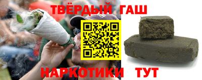 мескалин Бугуруслан