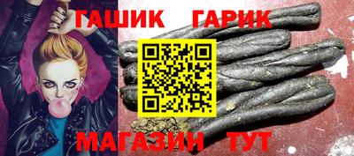 мескалин Бугуруслан