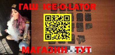 мескалин Бугуруслан